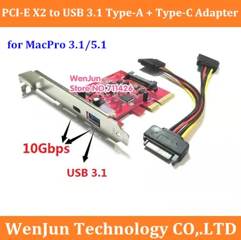 10 gbps USB 3.1 Gen 2 Típus-A +C-Típusú PCI express Kártya PCI-E 2x, hogy usb3.1 Írja be A+C Típusú adapter MAC PRO OSX 10.9-10.14