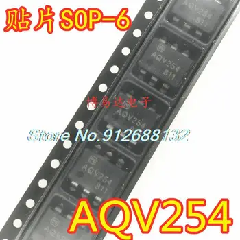 20DB/SOK AQV254 SOP-6