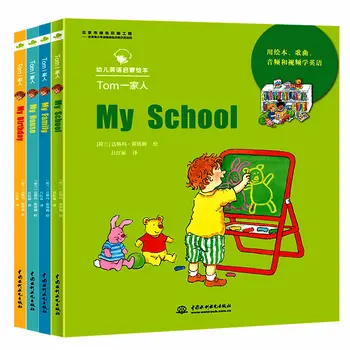 4 Könyvek/Set Az Iskola angol Könyvekben Gyerekek, Gyerekek Történet Képregény Korai Educaction Olvas Könyvet Játékok Gyerekeknek
