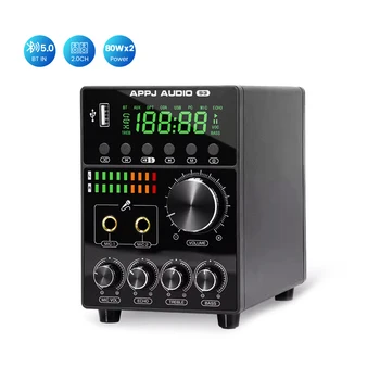 AIYIMA BT Karaoke Erősítő MA12070 Nagy teljesítményű 2.0 Csatornás Digitális Erősítő 80W x 2 Támogatás Mikrofon RCA Otthoni Audio Rendszer