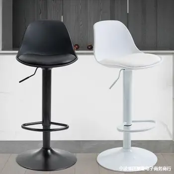 C0233 a modern minimalista háttámla bár szék emelés szék bár asztal, szék, recepció széklet haza magas bárszék bár szék magas