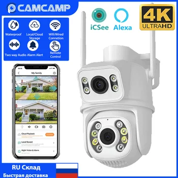 Camcamp 8 MEGAPIXELES PTZ IP Kamera Kültéri 4K Kettős Objektív Emberi Érzékeli Auto Tracking CCTV Biztonsági kamera Wifi Biztonsági Kamera APP iCSee