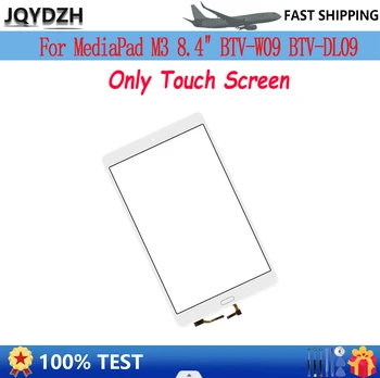 JQYDZH A MediaPad M3 8.4