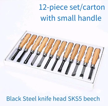 KUNLIYAOI SK5 bükk fekete acél fafaragás kés root kést faragott virág véső kézi kézi szeletelő kés szerszám készlet
