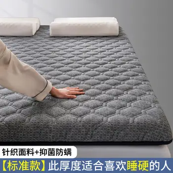 Latex matrac puha párna háztartási tatami szőnyeg hallgató kollégiumi szivacs párna lemez bérelt szobát, speciális párna, paplan