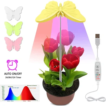 Állítható magasságú Nő LED Fény Phytolamp Teljes Spektrumú USB hálózati Pillangó LED Növekvő Lámpa Beltéri Növények Csemete Virág