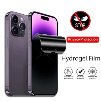 100-as Anti-Spy Adatvédelmi Hidrogél Film iPhone 13 12 11 14 Pro Max Képernyő Védő iPhone 11 14 Pro XS MAX X XR Film
