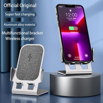 15W Vezeték nélküli Töltés Állvány Alumínium Asztali Állvány Alkalmas MagSafe Töltők Alkalmas IPhone Samsung Telefon készenléti
