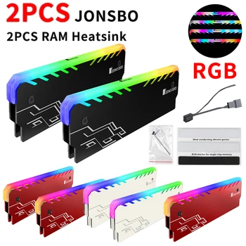2DB RGB Memória RAM Hűtőborda DDR DDR3 DDR4 Memória Hűtő Radiátor Számítógép-Alkatrészek Hűtés fot DIY PC Játék Tuning