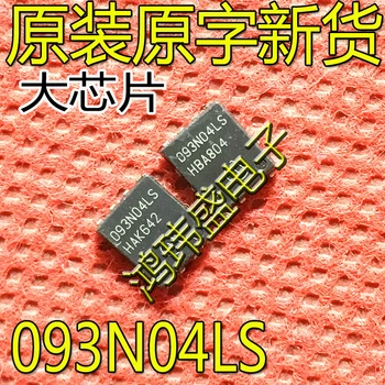 30db eredeti új 093N04LS BSC093N04LSG IC chip TDSON-8 40V 49A