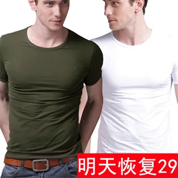 3164NEW puha futó ing, nyári férfi design