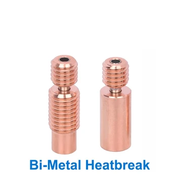 3d-s Nyomtató Bi-Metal Heatbreak Bimetál Hő Szünet V6 Hotend Fűtés Blokk Prusa I3 MK3 Szünet 1.75 MM-es Szálban Sima