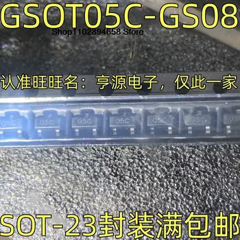 5DB GSOT05C-GS08 SOT-23 O5C 05C