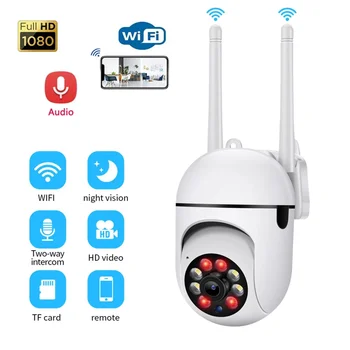 5G WIFI IP Kamera Audio CCTV Felügyeleti Szabadtéri 4X Digitális Zoom Este Színes, Vezeték nélküli, Vízálló H. 265 Audio Biztonsági
