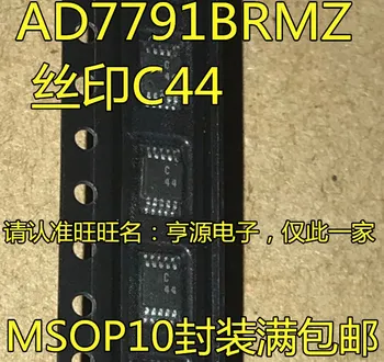 5db eredeti új AD7791 AD7791BRMZ képernyőn, nyomtatott C44 MSOP-10 analóg-digitális átalakító ADC chip