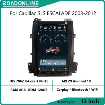 A Cadillac SLS ESCALADE 2003-2012 1600*1200-as Felbontás UI 7862 Octa-core 8+128gb Autós Navigációs CarPlay autórádió Multimédia