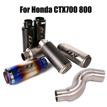 A Honda CTX700 CTX800 Kipufogó Tippek Kipufogó Szellőző Cső 51mm Csúszik A Connecting Link Középső Cső Közepes Cső Motorkerékpár
