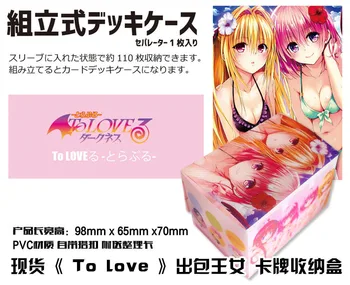 Anime Szeretni Sötétség Eve Asztali Kártya Esetben Japán Játék Tároló Doboz Esetben Gyűjtemény Birtokosa Ajándékok Cosplay
