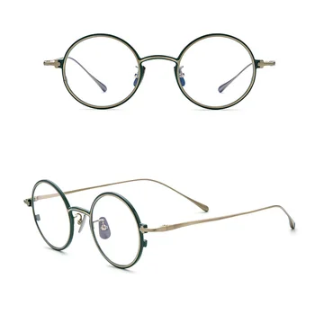 Belight Optikai Férfiak Nők Titán Mini Kicsi, Kerek, Vintage Retro Üveg Receptet Szemüveg Látvány Keret Szemüveg PHI