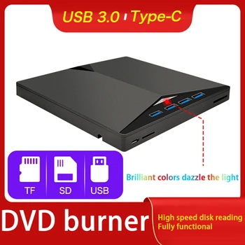 C-TÍPUSÚ USB3.0 Külső Mobil DVD-Meghajtó USB Optikai Meghajtó DVD/CD 7 In1 Multifunkcionális Író Számítógép Univerzális