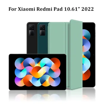 Esetben a XIAOMI Redmi Pad 10.6 2022 kihajtható Állvány PU védőburkolat Redmi Pad 10.61 Hüvelykes Tablet Esetben az Auto ébresztő