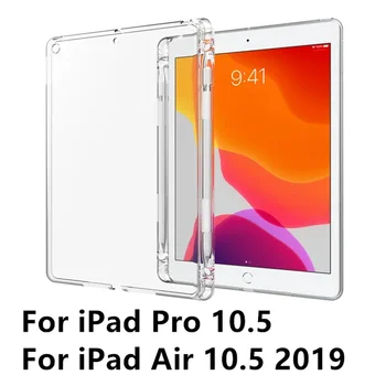 Fedezze iPad 10.2 2019 Esetben Ceruzával Slot TPU Szilikon Vissza Tabletta Fedezi az iPad 9.7 Levegő 2/1 Pro 10.5 Mini 2 3