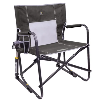 Freestyle Rocker XL, Felnőtt Szék, kerti szék, kemping szék összecsukható szék, napozóágy