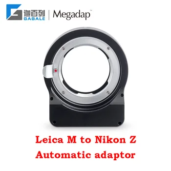 Gabale Megadap MTZ11 Autofókusz bajonett Adapter Gyűrű Leica M manuális objektív Nikon Z Z5 Z6 Z7 Z50 Z6 II. Z7 II.