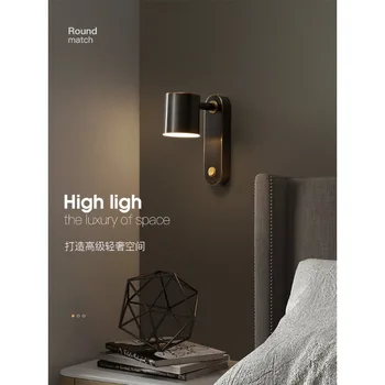Minden-réz fali lámpa egyszerű nappali háttér fal folyosó lámpa kapcsoló forgatható Északi luxus hálószoba éjjeli lámpa