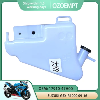 OZOEMPT Motor Hűtő Hűtési Víz/Hűtő-Tároló Helyreállítási Tartály Alkalmazni, hogy a SUZUKI GSX-R1000 09-16 OEM: 17910-47H00