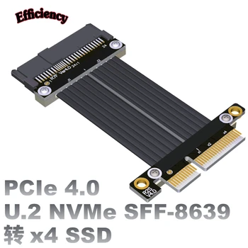 PCIE4.0 U. 2 Felület U2, Hogy a PCI-E 4.0 X4 SFF-8639 NVMe Pcie Kiterjesztett Adatok Adapter ADT PCIe4.0x4 Gen4 64G/bps R27SF 4.0 4.0 R27SL