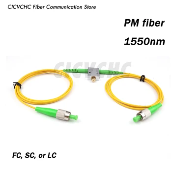 PM Változó Optikai VOA 0.8-60db Csillapító a PM 1550 rost, 0,3 m, FC, LC vagy SC csatlakozó