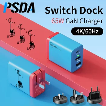 PSDA 3D UV Kapcsoló Dock 65W GaN USB-C töltő Teljesítmény 4K HD-kompatibilis Hordozható Dokkolóegység a Nintendo Kapcsoló Laptop, iPad