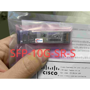Zöld címke hologram SFP-10G-SR-S a 10GBASE-SR SFP+ Modul a PPA-S-Osztály