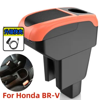 ÚJ Honda BR-V Karfa doboz Honda BRV Autó Kartámasz doboz Utólag alkatrészek Belső Tároló doboz, USB LED-Egyszerű telepítés